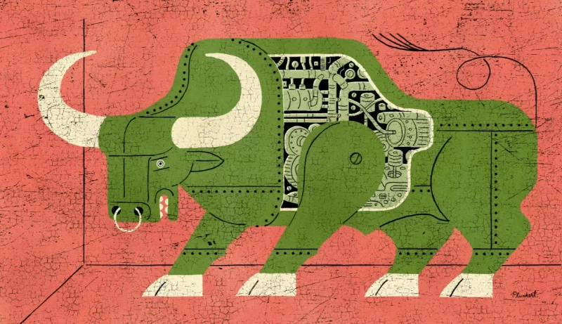 Green Bull Machine