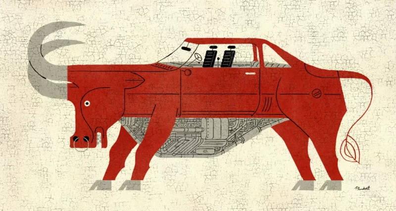 Red Bull Machine