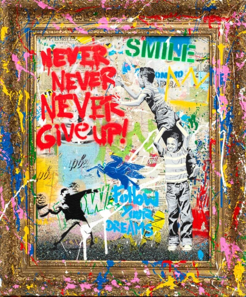 Never Never Give Up! 2024